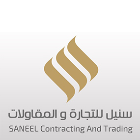 saneel